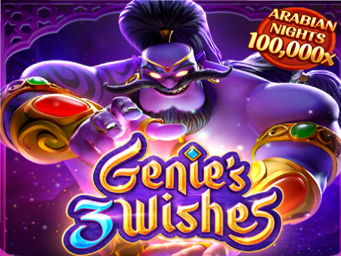 Genie's 3 Wishes স্লট গেম